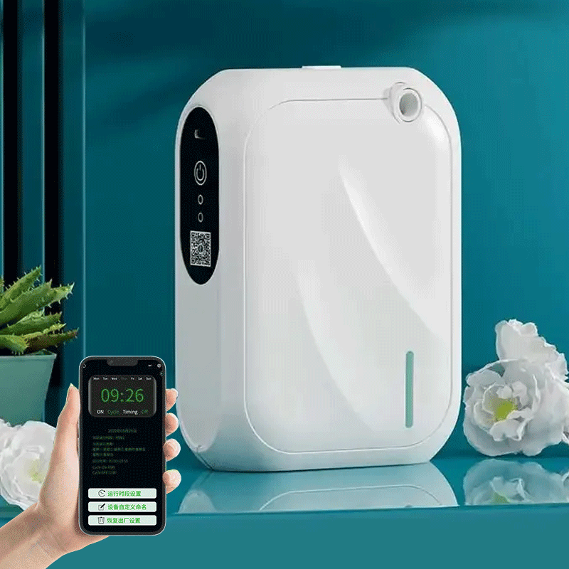 Home Fragrance Device - Coverage 200m³ Aroma Diffuser Machine Bluetooth