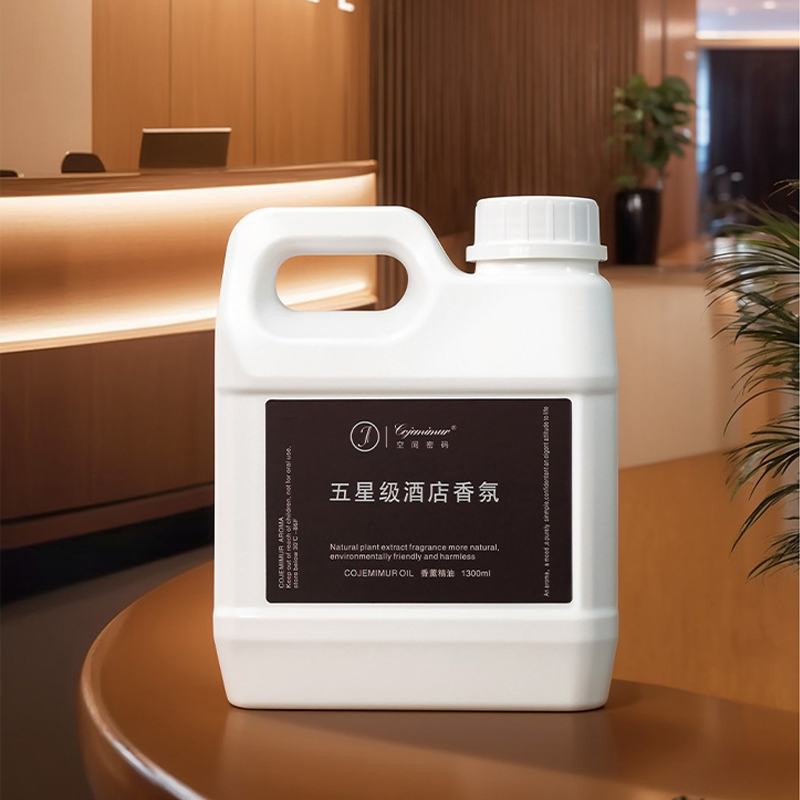 Home Fragrance Device - 1300ml 5-star Hotel Aromatherapy Essential Oil