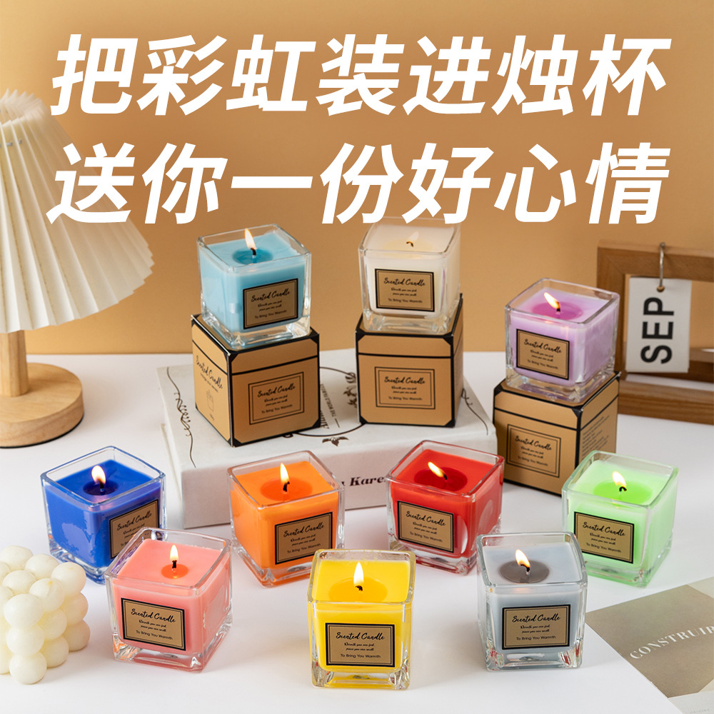 Home Fragrance Best - Best-selling Home Decoration Minimalist Square Cup