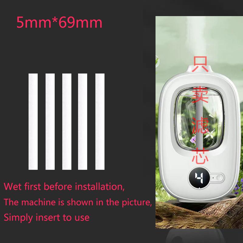 Intelligent Aromatherapy Machi - đánh giá và giá Home Fragrance Diffuser Sticks