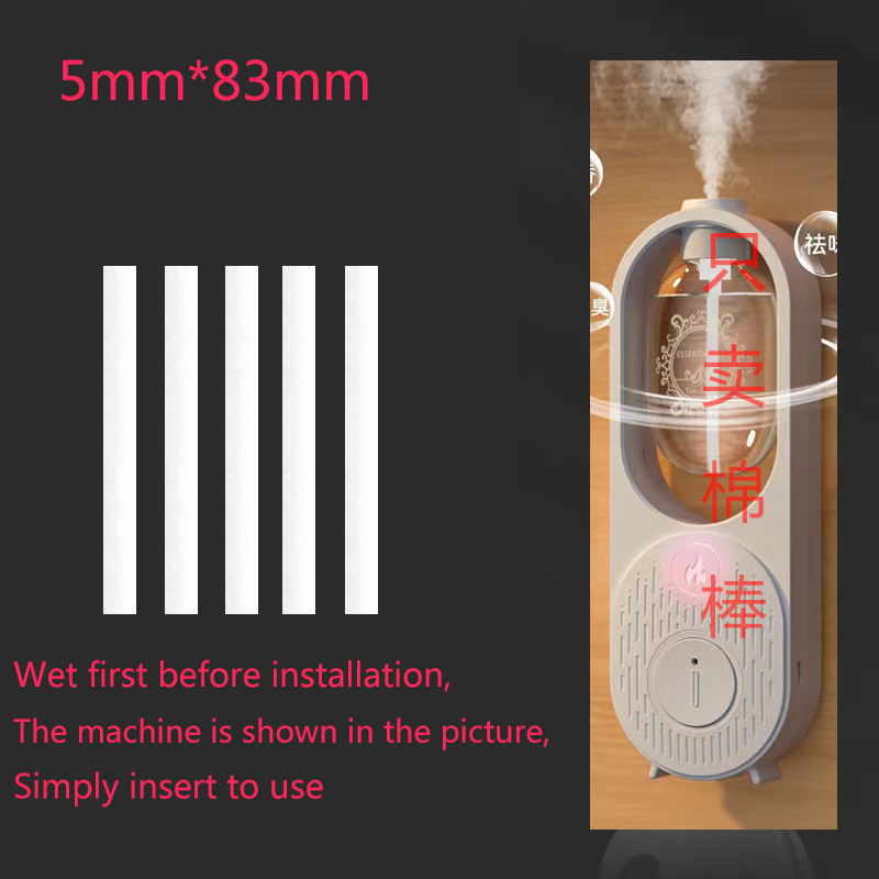 Intelligent Aromatherapy Machi - đánh giá và giá Home Fragrance Diffuser Sticks