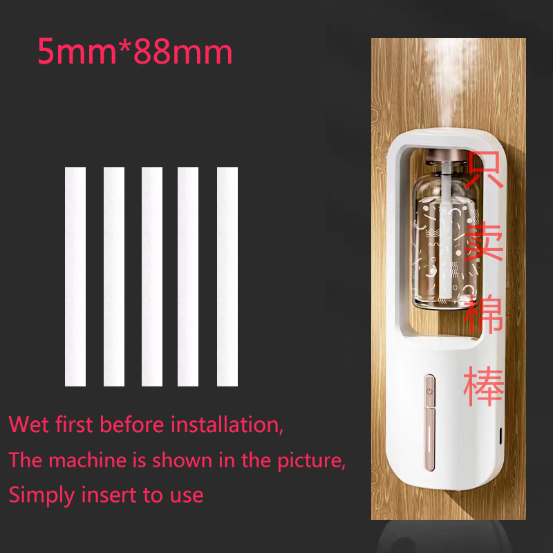 Intelligent Aromatherapy Machi - đánh giá và giá Home Fragrance Diffuser Sticks