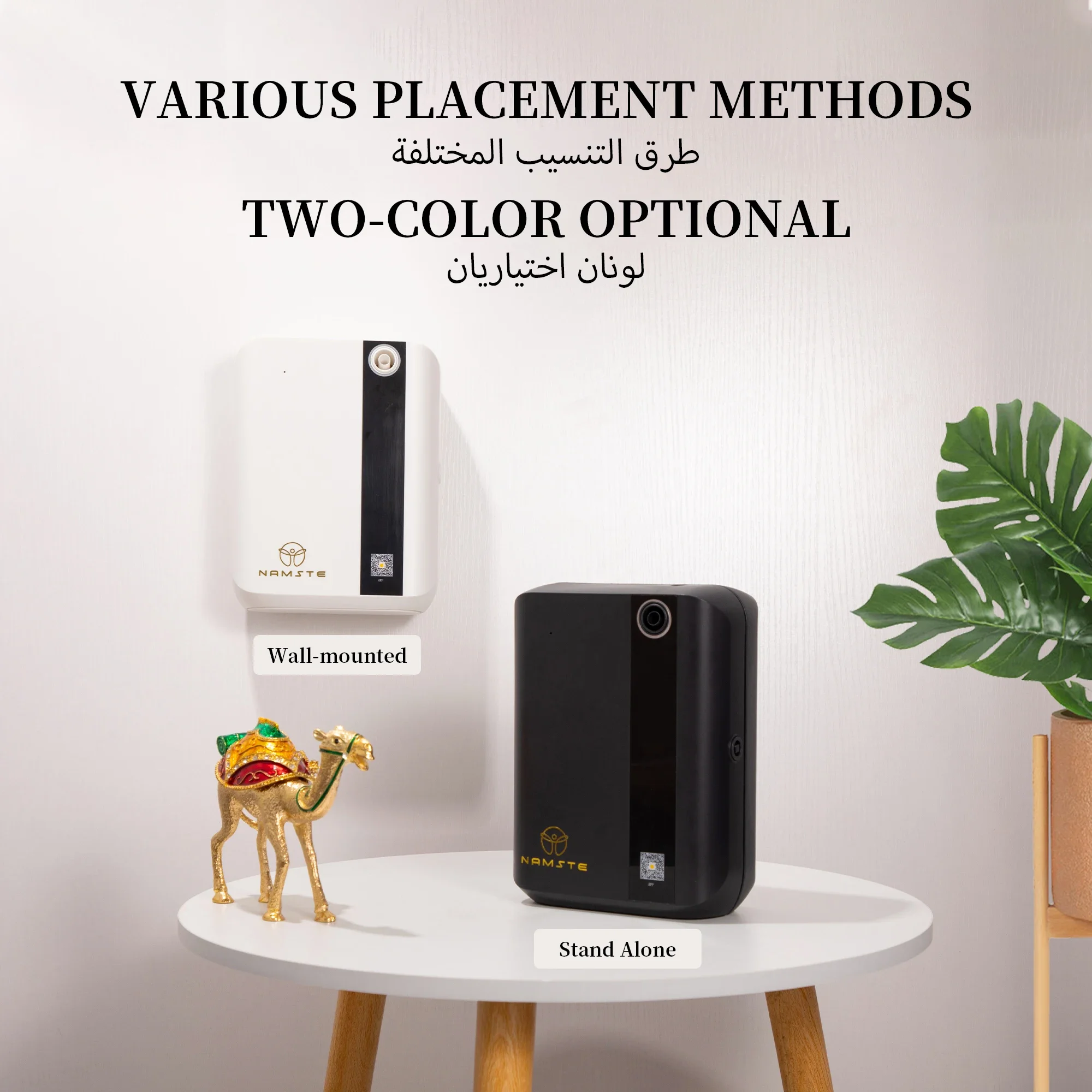 NAMSTE 1500m³ Bluetooth Aroma  - đánh giá và giá Home Fragrance Device